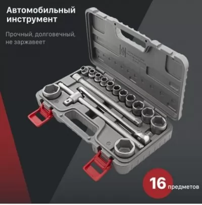 Икона товара